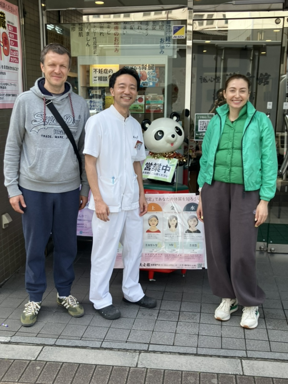 外国人のお客様来店!