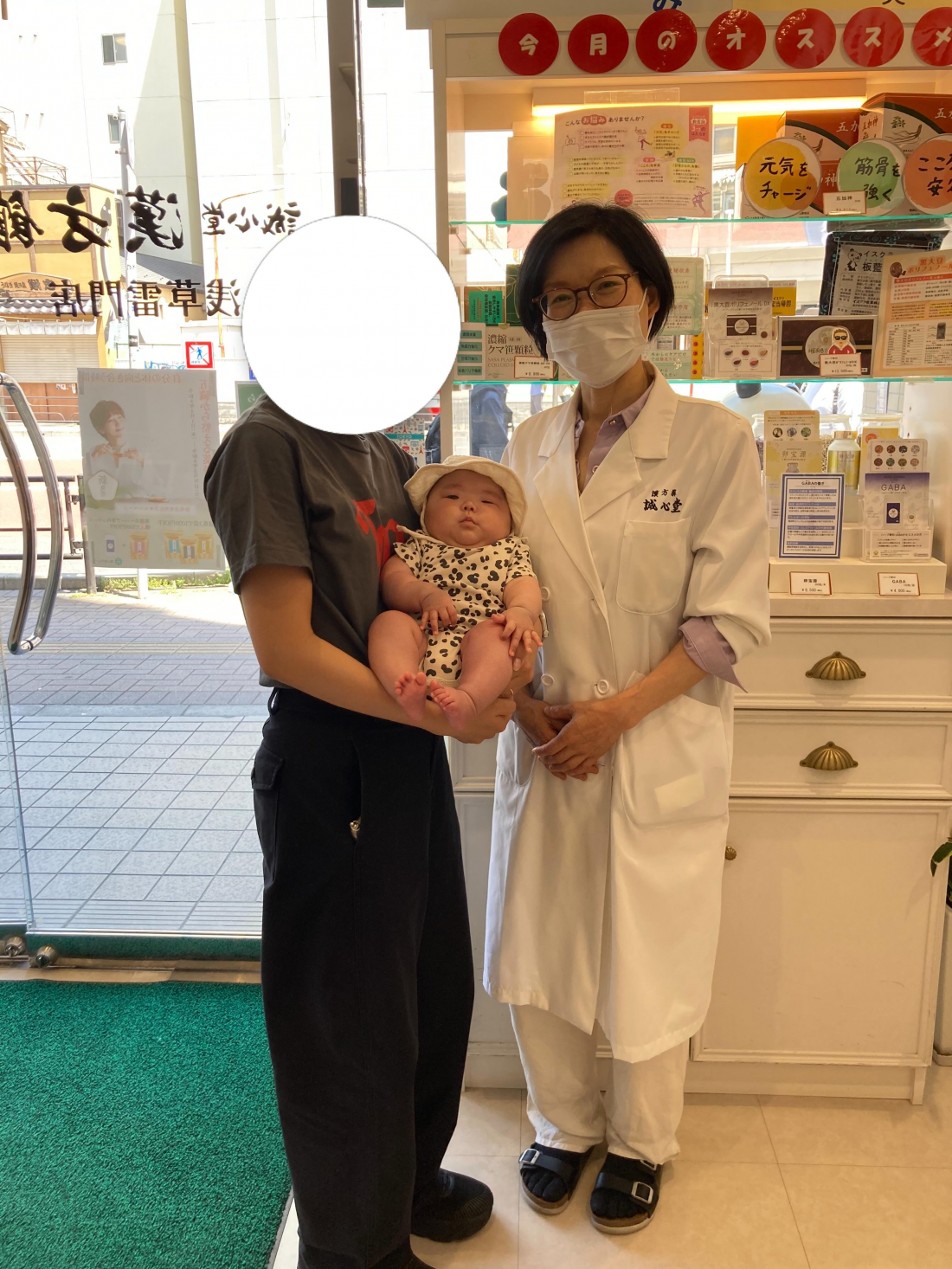 妊活 ご出産されたお客様がお子様を連れて来店!