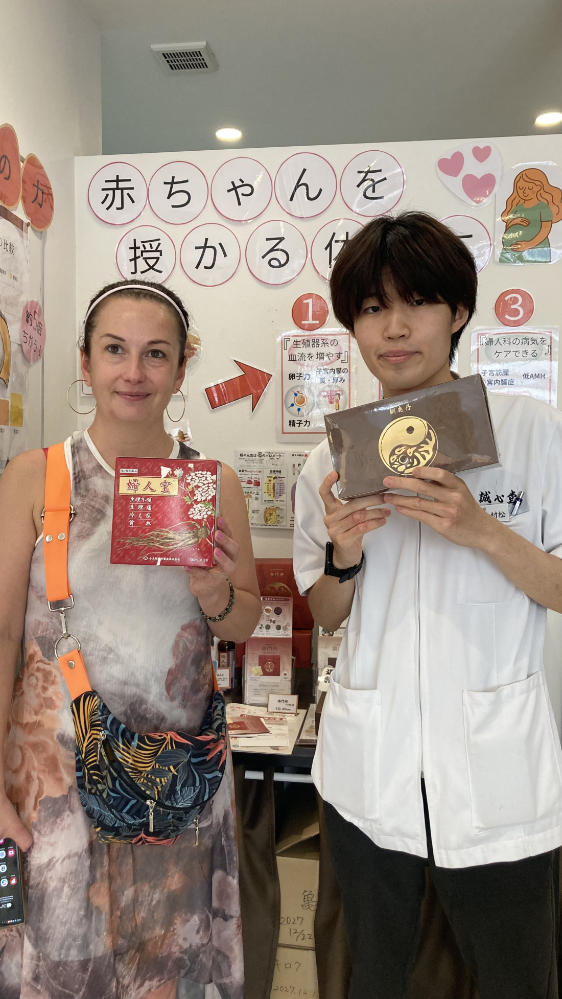 外国人のお客様が来店!AWelcoming guests from all over the world!